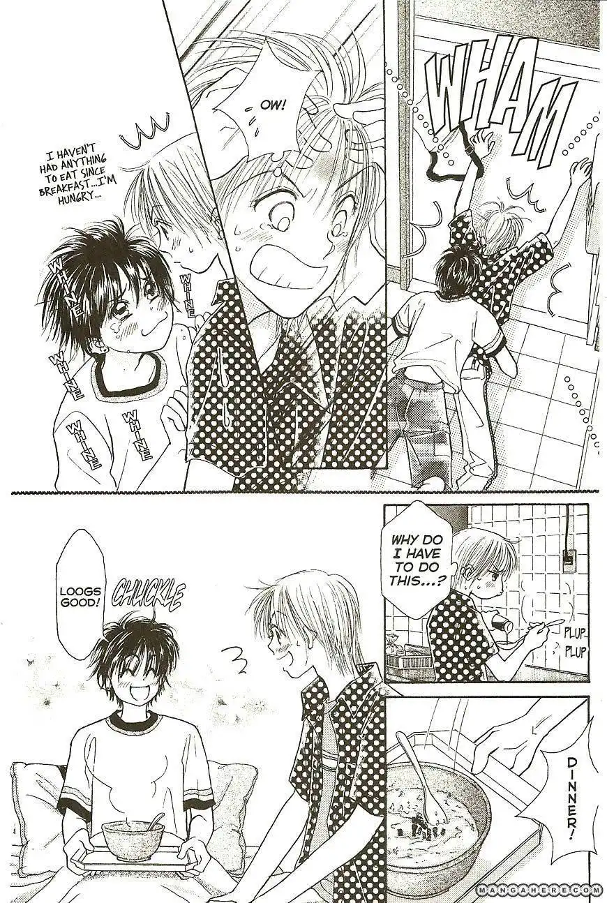 Venus wa Kataomoi Chapter 27 5